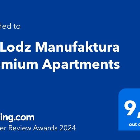 Mylodz Manufaktura Premium Apartments Eksteriør bilde